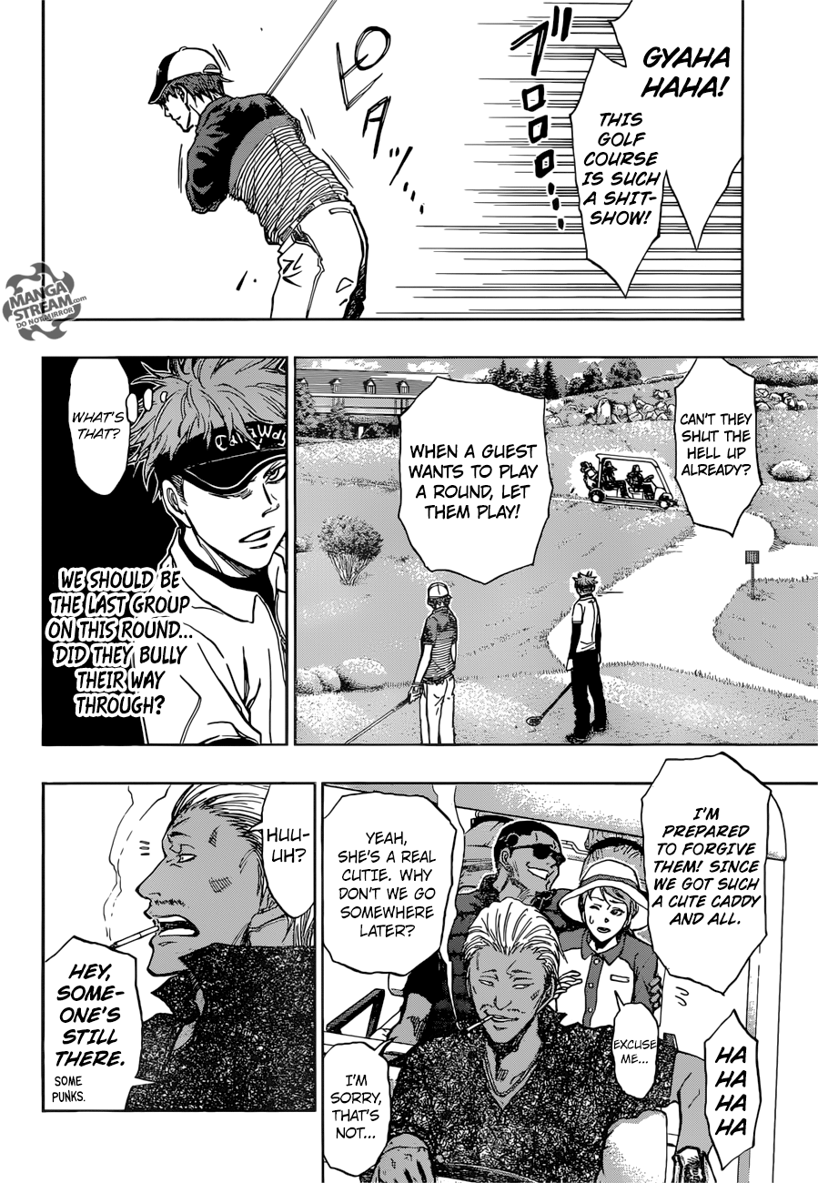 Robot x Laserbeam Chapter 8 17